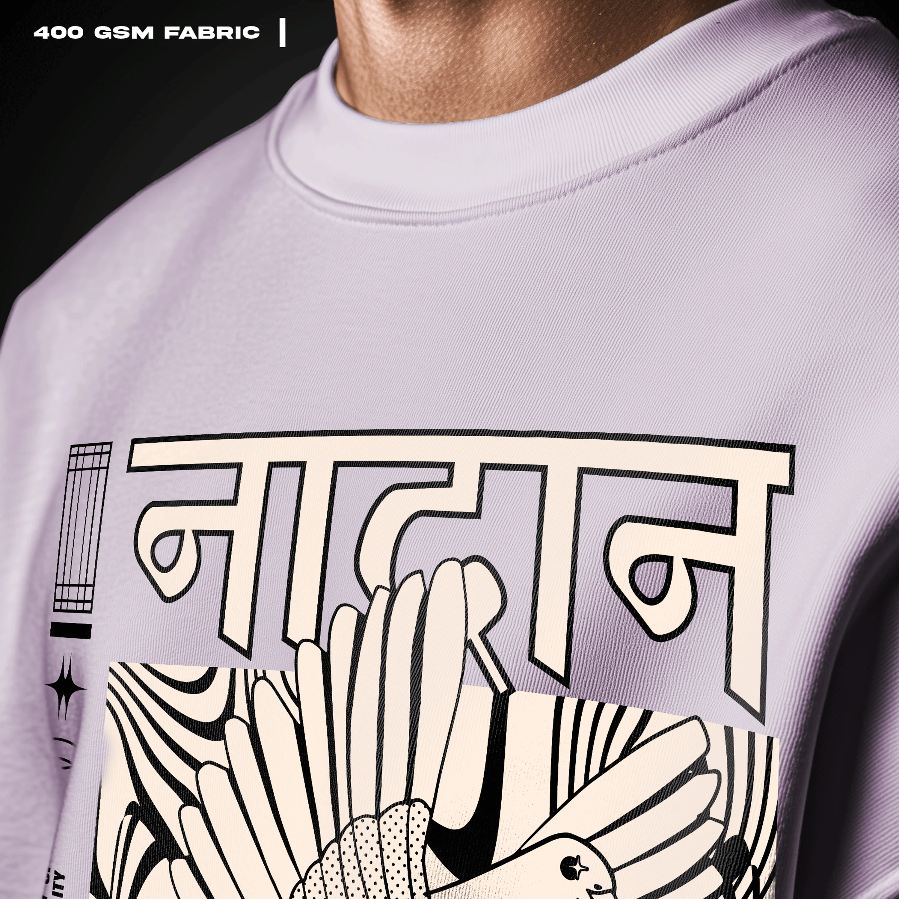 Naadan Parinda Oversized Sweatshirt
